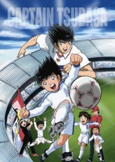دانلود انیمه Captain Tsubasa