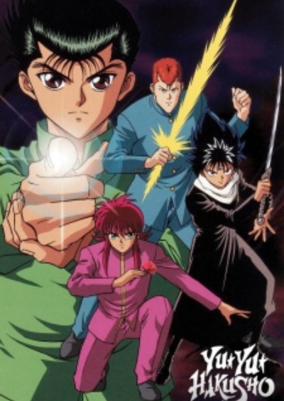 دانلود انیمه Yu Yu Hakusho: Ghost Files