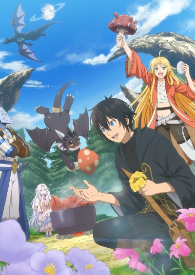دانلود انیمه A Gatherer’s Adventure in Isekai