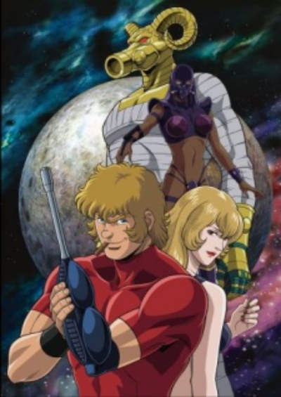 دانلود انیمه Cobra The Animation