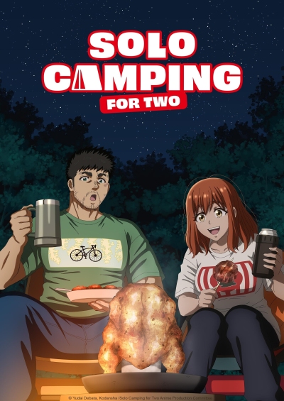 دانلود انیمه Solo Camping for Two
