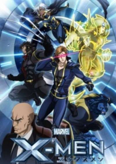 دانلود انیمه X-Men