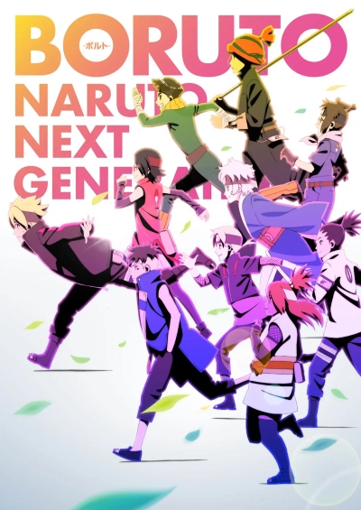 دانلود انیمه Boruto: Naruto Next Generations