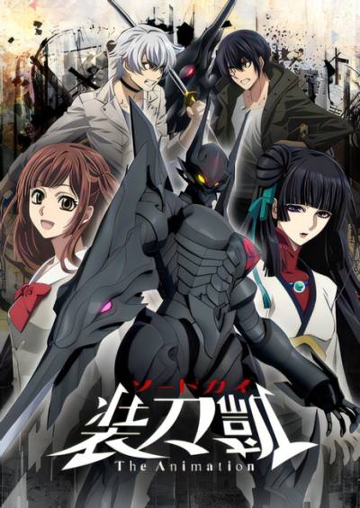 دانلود انیمه Sword Gai The Animation