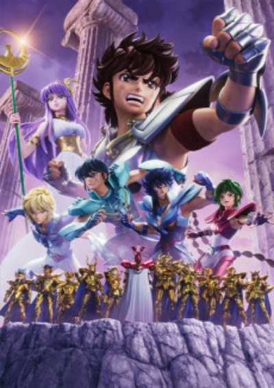 دانلود انیمه Knights of the Zodiac: Saint Seiya