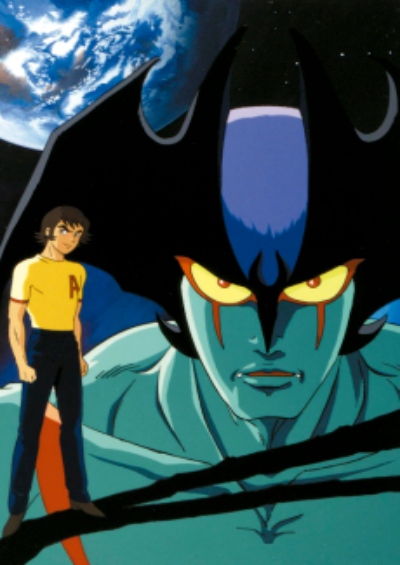 دانلود انیمه Devilman
