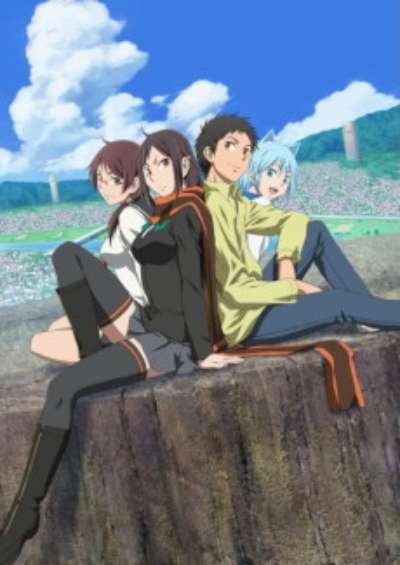 Yozakura Shijuusou | Quartet of Cherry Blossoms in the Night