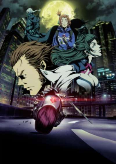 دانلود انیمه Garo: Vanishing Line