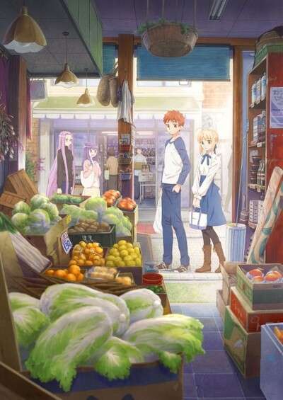 دانلود انیمه Todays Menu for the Emiya Family