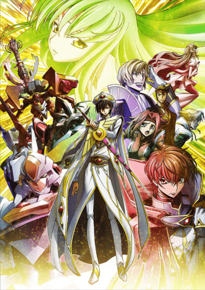 مجموعه های سینمایی Code Geass