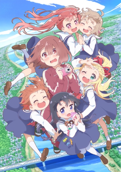 دانلود انیمه WATATEN!: an Angel Flew Down to Me
