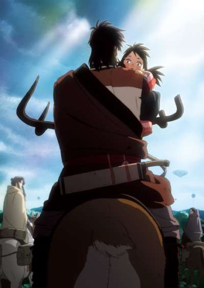 دانلود انیمه The Deer King