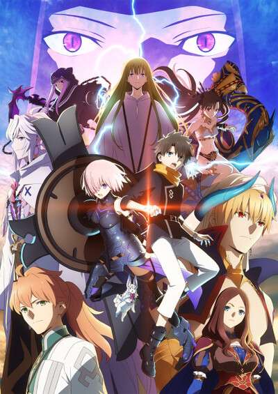 دانلود انیمه Fate/Grand Order: Absolute Demonic Front – Babylonia