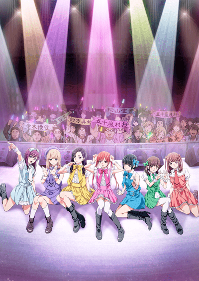 دانلود انیمه If My Favorite Pop Idol Made It to the Budokan, I Would Die