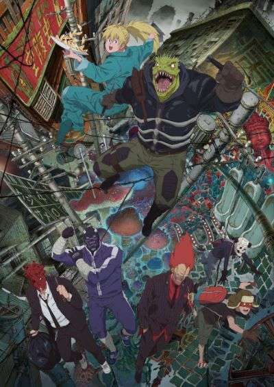 دانلود انیمه Dorohedoro