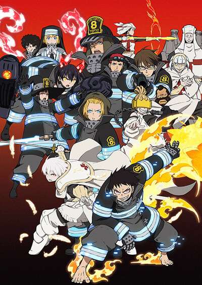 دانلود انیمه Fire Force