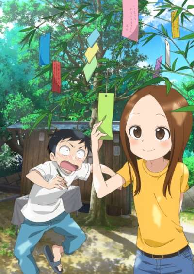 دانلود انیمه Teasing Master Takagi-san