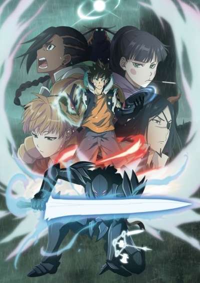 دانلود انیمه Radiant