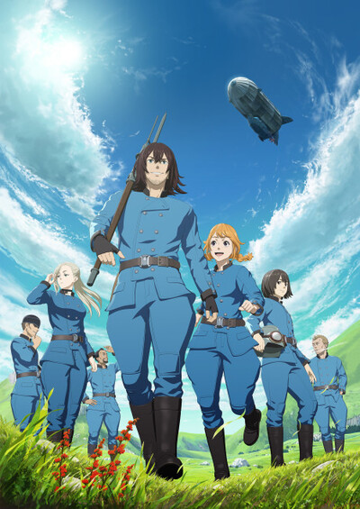 دانلود انیمه Drifting Dragons