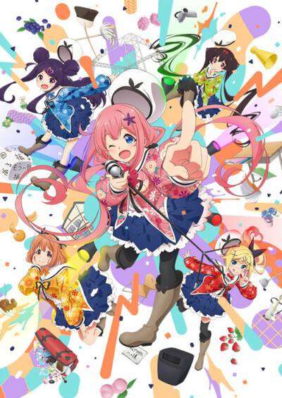 دانلود انیمه Dropout Idol Fruit Tart