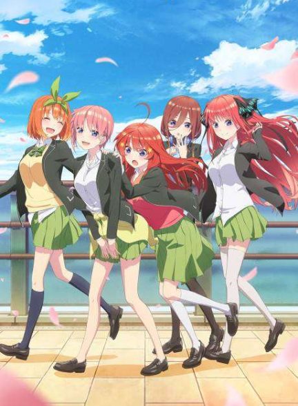 دانلود انیمه The Quintessential Quintuplets