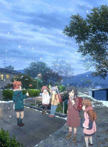 دانلود انیمه Non Non Biyori