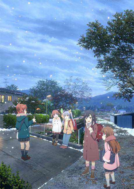 دانلود انیمه Non Non Biyori