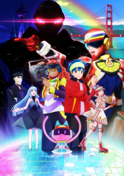 دانلود انیمه Muteking the Dancing Hero