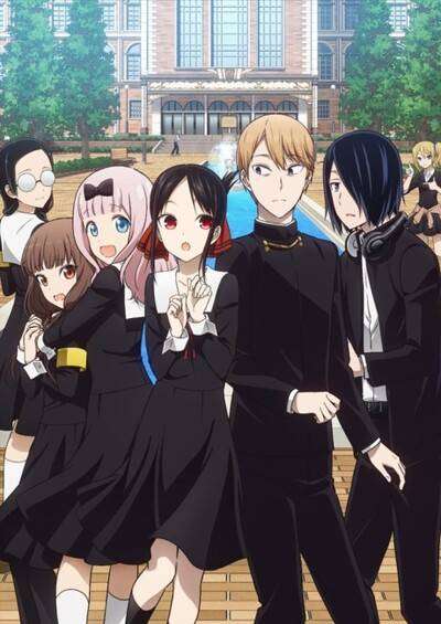 دانلود انیمه Kaguya-sama: Love is War