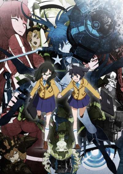 دانلود انیمه Black Rock Shooter
