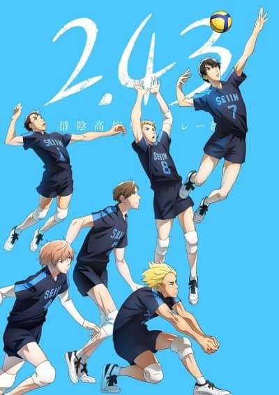 دانلود انیمه 2.43: Seiin High School Boys Volleyball Team