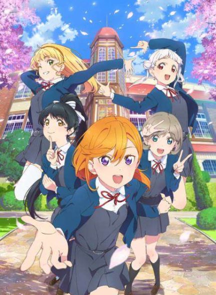 دانلود انیمه Love Live! Superstar!!
