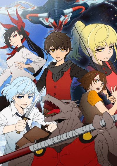 دانلود انیمه Tower of God