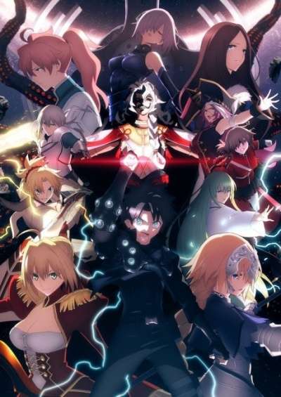 مجموعه های سینمایی Fate/Grand Order