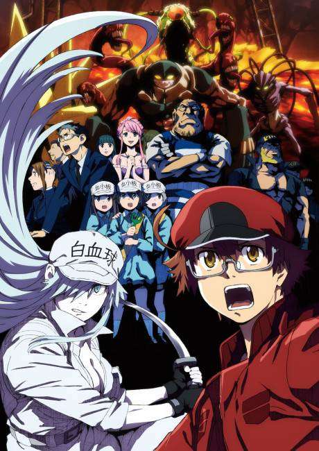 دانلود انیمه Cells at Work! CODE BLACK!