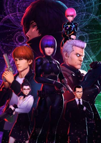 دانلود انیمه Ghost in the Shell: SAC_2045