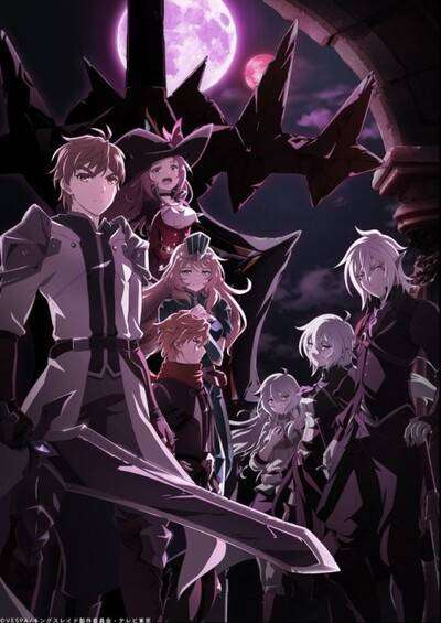 دانلود انیمه Kings Raid: Successors of the Will