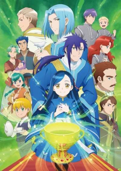 Honzuki no Gekokujou: Shisho ni Naru Tame ni wa Shudan wo Erandeiraremasen