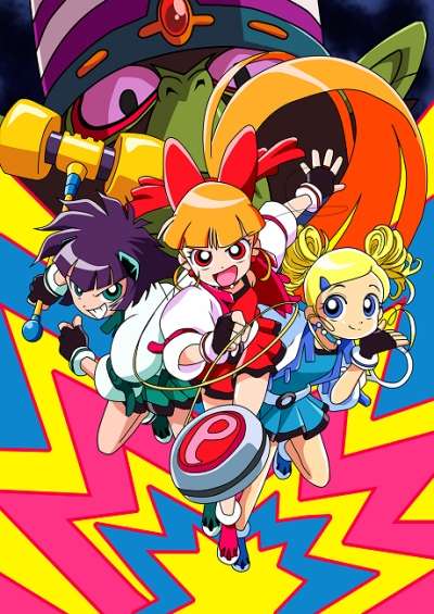 دانلود انیمه Powerpuff Girls Z