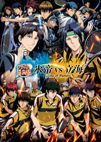 دانلود انیمه Shin Tennis no Ouji-sama: Hyoutei vs. Rikkai – Game of Future