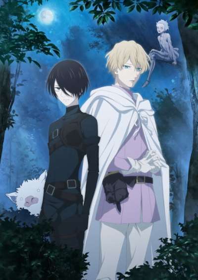 دانلود انیمه Requiem of the Rose King