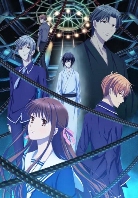 دانلود انیمه Fruits Basket