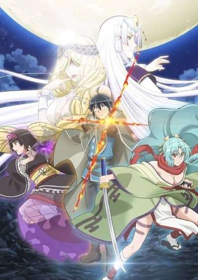 دانلود انیمه Tsukimichi: Moonlit Fantasy