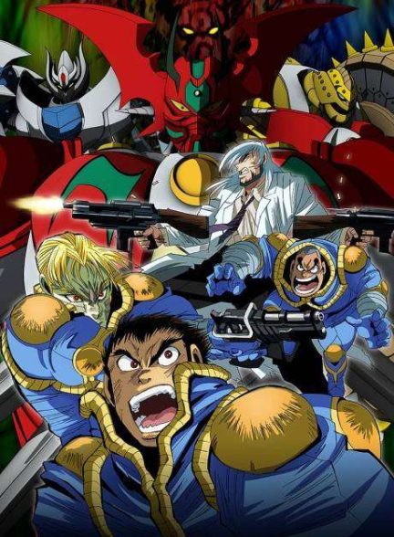 دانلود انیمه Getter Robo Arc