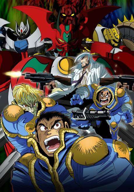 دانلود انیمه Getter Robo Arc