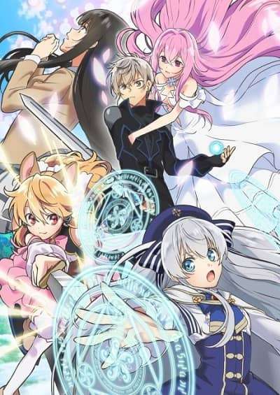 دانلود انیمه Spirit Chronicles