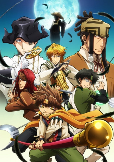 دانلود انیمه Saiyuuki Reload: Even a Worm Arc
