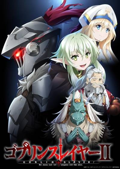 دانلود انیمه Goblin Slayer