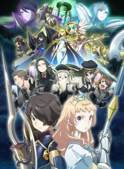 دانلود انیمه Seven Knights Revolution: Hero Successor