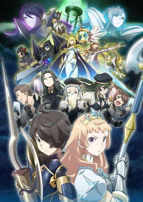 دانلود انیمه Seven Knights Revolution: Hero Successor